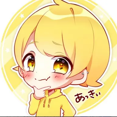 Profile image of あっきぃ