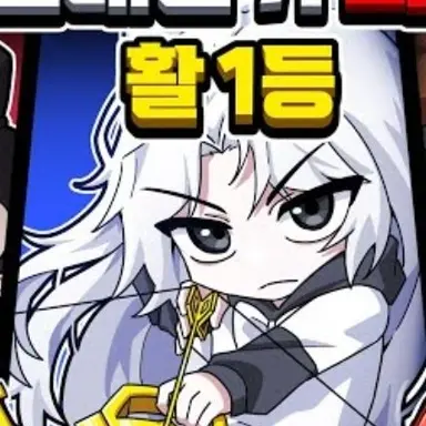 Profile image of 김소멸