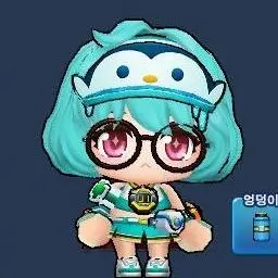 NumbFlour1267의 럭셔리라비