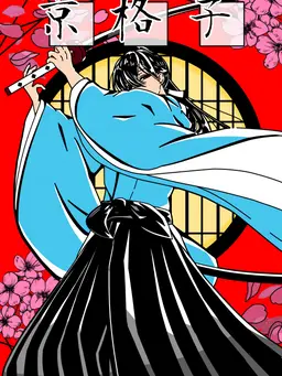 Profile image of 晴