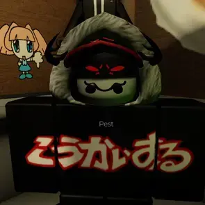 Profile image of 페스트