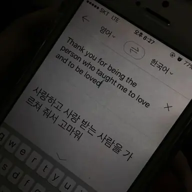 Profile image of 정공룡