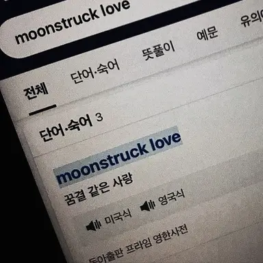 Profile image of 황수현