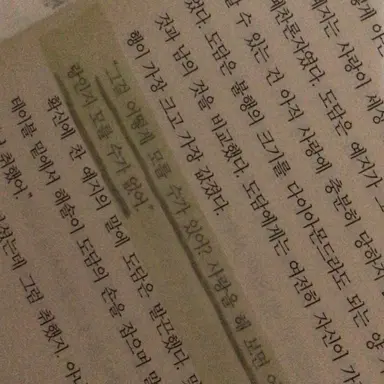 Profile image of 서라더