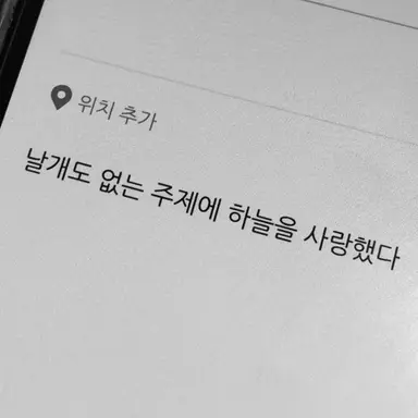 Profile image of 김각별