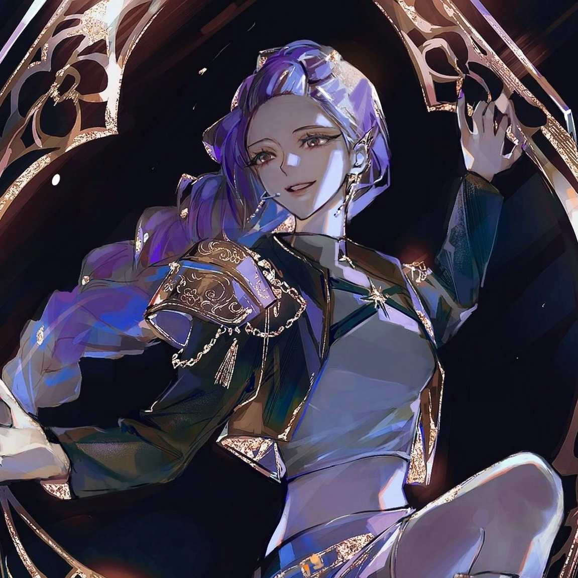 루미