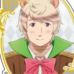 Profile image of イヴァン