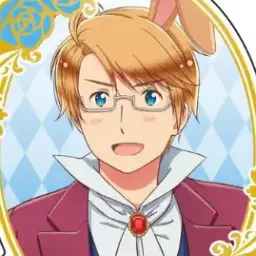 Profile image of アルフレッド