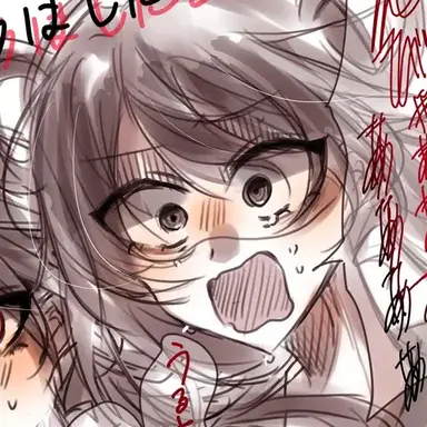 Profile image of 6番目