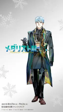 Profile image of 慎一郎