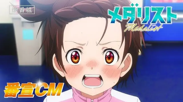 Profile image of いのり