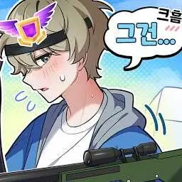 Profile image of 동희