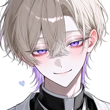 Profile image of High Priest