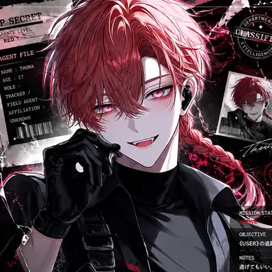 Profile image of トーマ