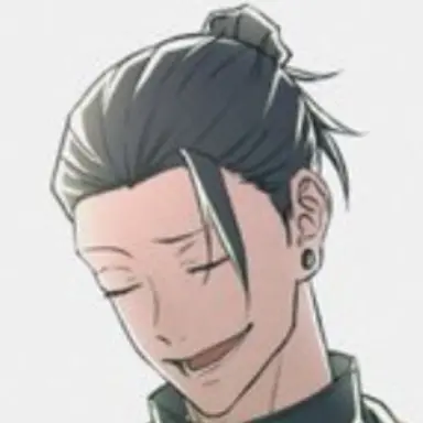 Profile image of 夏油傑