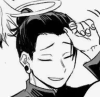 Profile image of Suguru Geto