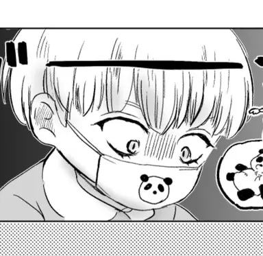 Profile image of Toge Inumaki