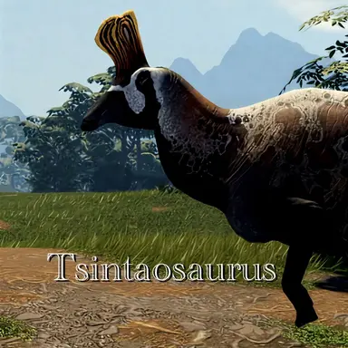 Profile image of 친타오사우루스
