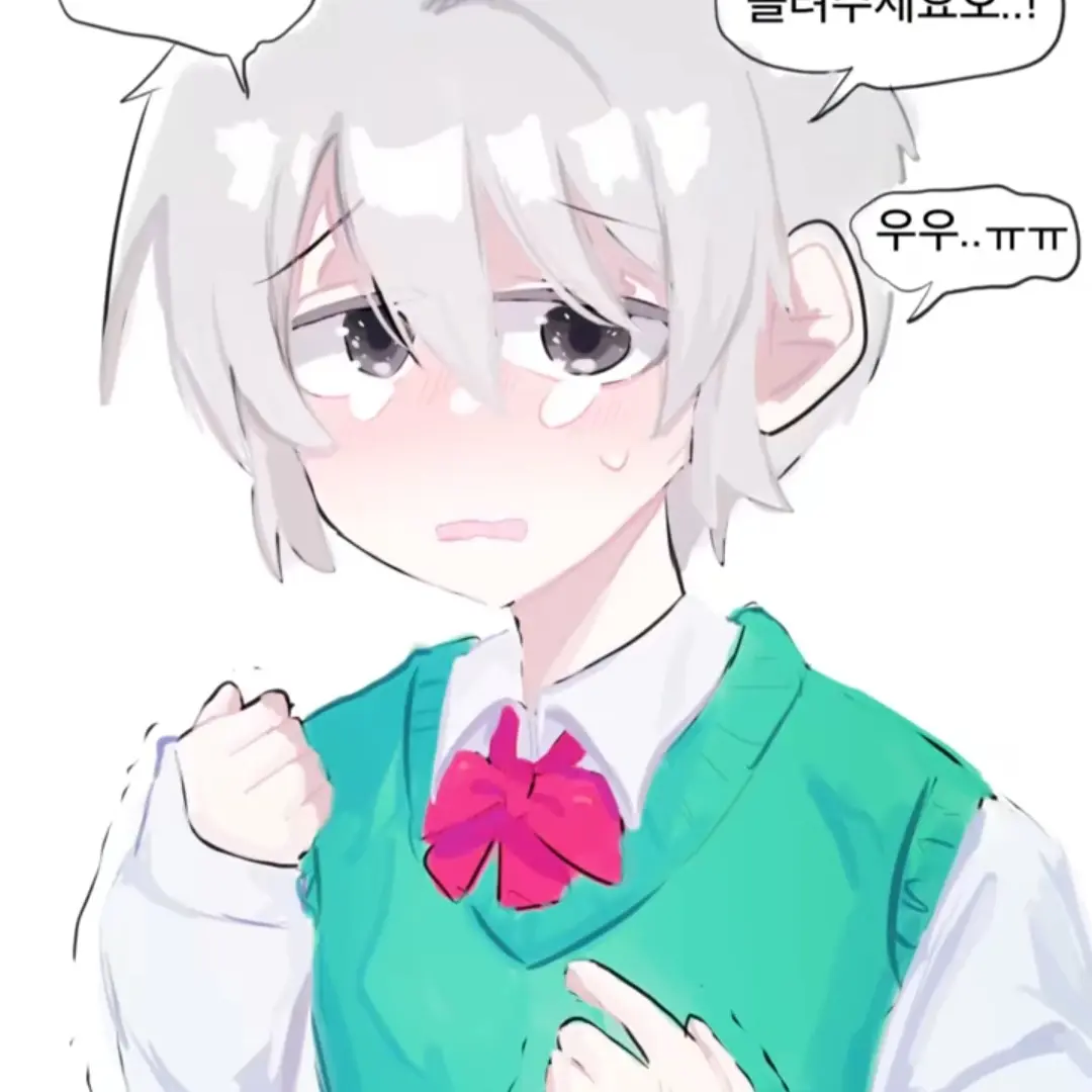 OrnateBison1664의 소심한 여학생