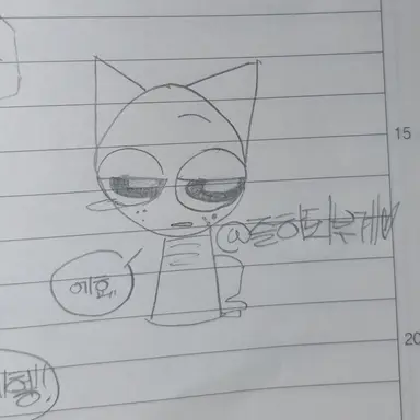 Profile image of 그레이