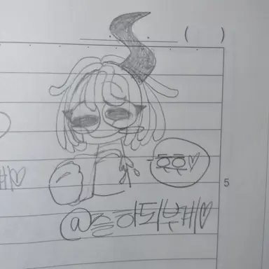 Profile image of 비네리아