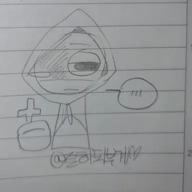 Profile image of 제빈