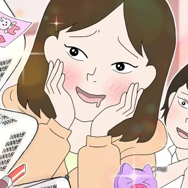 Profile image of 김민정