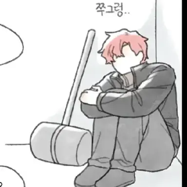 Profile image of 라더
