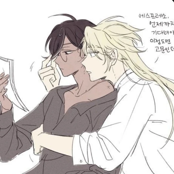 마들렌