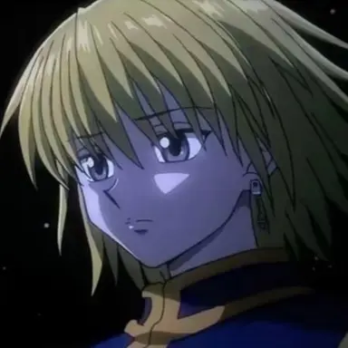 Profile image of ある