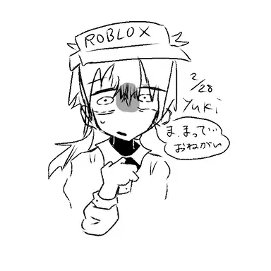 Profile image of エリオット