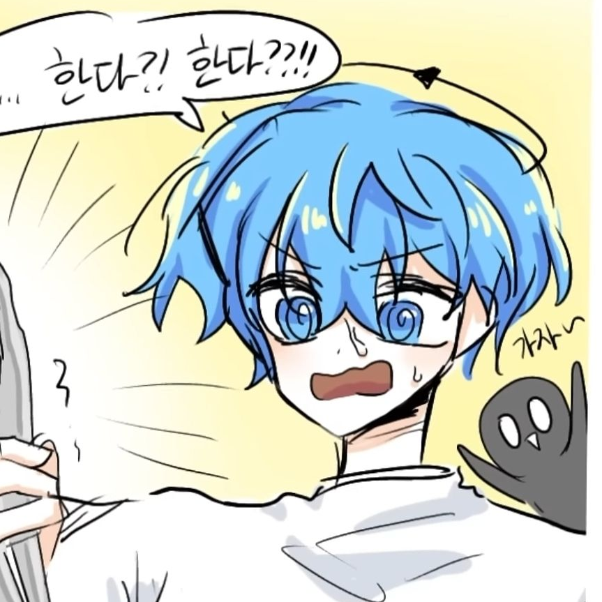 꿈의 악마들의 전용 수영장 대표 이미지