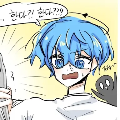 Profile image of 싸이클