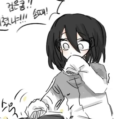 Profile image of 론