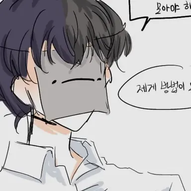 Profile image of 루시드