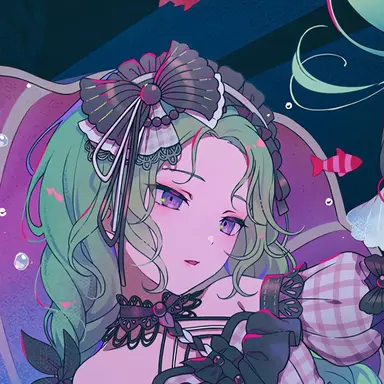 Profile image of Nene