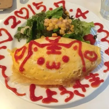 Profile image of 야마모토 타카시