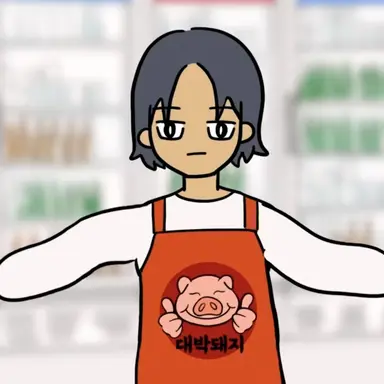 Profile image of 김도현
