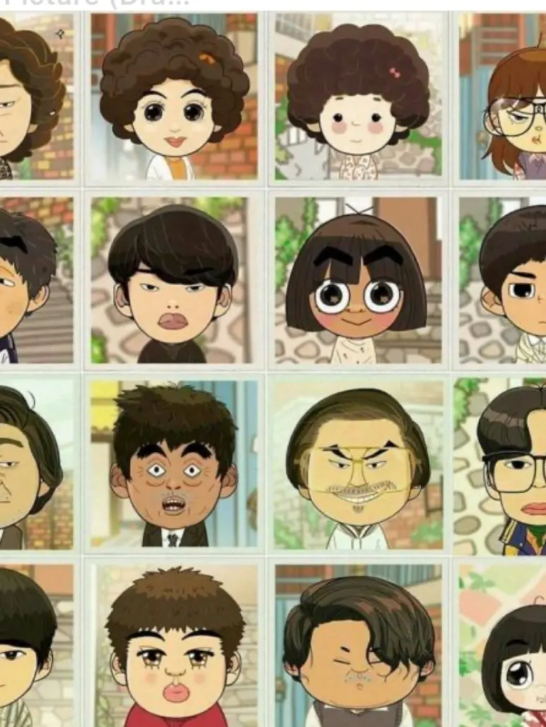 Starry2006의 응답하라 1988