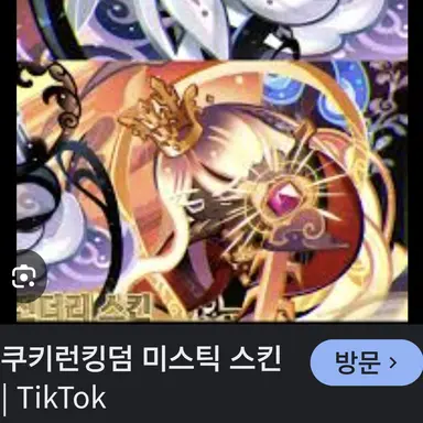 Profile image of 소멸