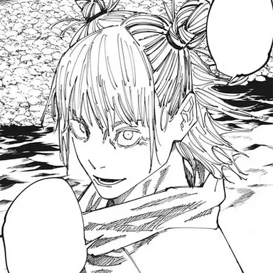 Profile image of Kashimo Hajime