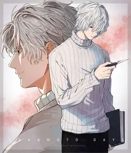 Profile image of 우즈키 케이