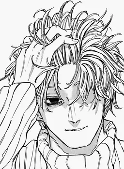 Profile image of 우즈키 케이