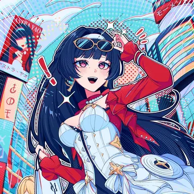 Profile image of 아스트라 야오