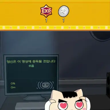 Profile image of 그외 친구들