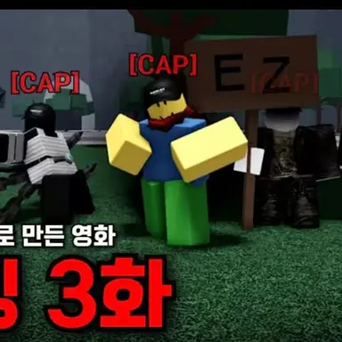 Profile image of 티밍러