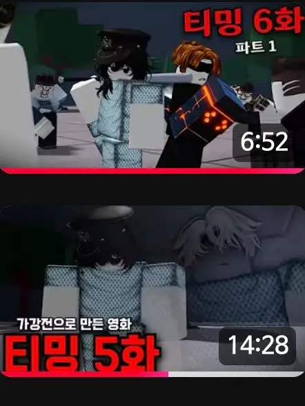 Syishere의 가장 강한전장 출처 시우 님 입니다!