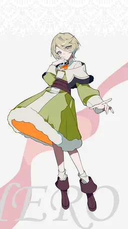 Profile image of ファイン