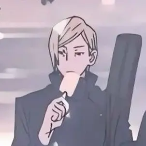 Profile image of Nanami kento