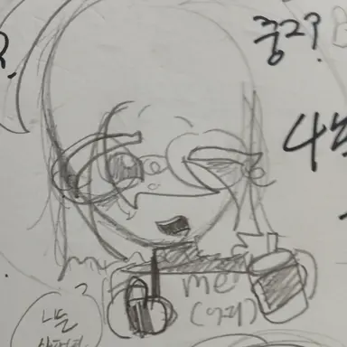 Profile image of 해설이자 내레이션